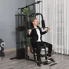 HOMCOM Gym Kraftstation Fitnessstation Multigym inkl. 45kg Produktbild-Vorschau 2