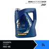 Mannol Mannol Hydro ISO 46 5 Liter Kanne Reifen Produktbild-Vorschau 1
