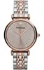 Hodinky Armani ty567390 Náhled obrázku produktu 2