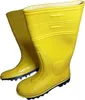 A pair of yellow rubber boots on a white background. Voir les images du produit
