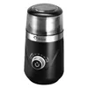 Elektrische Kaffeemühle ariva mit Timer, 150W, Leise 63dB, Produktbild-Vorschau 2