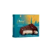 Alyan Dubai Schokolade 100g - mit Kokoscreme Produktbild-Vorschau 3