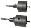 Dosenbohrer Schlagbohrkrone Bohrer 2 tlg Set SDS PLUS Produktbild-Vorschau 2