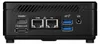 MSI Cubi 5 1M-440BEU-B3100UXX Intel Core 3 Produktbild-Vorschau 7