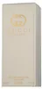 Gucci Guilty, Balsam, Kobiety, Nawilżający, Zmiękczający, Podgląd zdjęcia produktu 9