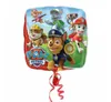 Amscan Folienballon Paw Patrol 43cm Produktbild-Vorschau 5