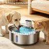Fontaine à eau sans fil pour chats et chiens, marque Voir les images du produit 7