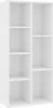 vidaXL Libreria bianca 50×25×106 cm in materiale derivato Anteprima dell’immagine prodotto 1