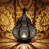 Orientalische Laterne Metall Lamis Schwarz 30cm | Produktbild-Vorschau 1