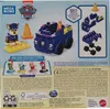 Mattel Mega Bloks Paw Patrol Chase's Patrol Car (HDJ33) Produktbild-Vorschau 10