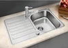 BLANCO Lantos 45 S-IF Compact, Schrankwaschbecken, Produktbild-Vorschau 2