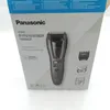 Panasonic ER-GB62-H503, trymer 3 w 1, 1-10 mm, 39 stopni, , Podgląd zdjęcia produktu 20