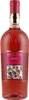Tenuta Ulisse Merlot Rosato 2025 | Roséwein | Italien | 1 x Produktbild-Vorschau 2