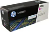 HP 508X - Hohe Ergiebigkeit - Magenta - original - LaserJet Produktbild-Vorschau 34