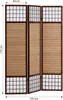 Homestyle4u Paravent Raumteiler 3 teilig Faltbar Blickdicht Produktbild-Vorschau 3