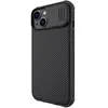 Case Nillkin CamShield Pro für Apple iPhone 13/14 (Schwarz) Produktbild-Vorschau 4