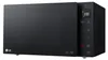 LG MH6535GDS Forno Microonde Combianto 25 L Potenza 1150 W Anteprima dell’immagine prodotto 9