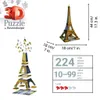 Eiffelova veža. 3D puzzle (216 dielikov) Náhľad obrázku produktu 17