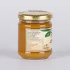 Italský jahodový med (Miele di Corbezzolo), 250 g Náhled obrázku produktu 2