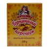 Hosyaushka Senfpulver-Würzmittel, 200 g Produktbild-Vorschau 2