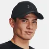 Čepice Under Armour 1381645002 Náhled obrázku produktu 3