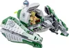 Le chasseur Jedi de Yoda Voir les images du produit 31