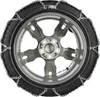 Catene da neve Pewag Servo (RS 79) Anteprima dell’immagine prodotto 3