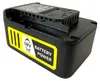 Kärcher Battery Power 18/50 Produktbild-Vorschau 9