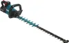 Makita UH 005 GZ akumulatorowe nożyce do żywopłotu 40 V Podgląd zdjęcia produktu 12