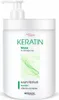 CHANTAL Prosalon Masque professionnel à la kératine avec Voir les images du produit 2
