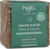 Mýdlo Najel Aleppo 30% – sada 2 kusů – 170 G Náhled obrázku produktu 1