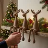 Kantenhocker Elch Braun 31cm Weihnachtsdeko 3er Set, 3 Produktbild-Vorschau 2