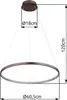 Globo Lighting|Hängeleuchte Metall kaffeefarben matt, LED Produktbild-Vorschau 4