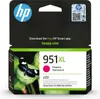 HP Nr 951 XL Druckerpatrone magenta (CN047AE) Produktbild-Vorschau 20