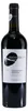 Sassopiano Montepulciano d'Abruzzo DOP -trocken- (6 x Produktbild-Vorschau 2