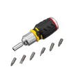 STANLEY FATMAX Bit-Schraubendreher kurz mit Ratsche 6 Bits: Produktbild-Vorschau 15