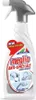Odkamieniacz Meglio Anti-Limescale 650 ml w sprayu do Podgląd zdjęcia produktu 2