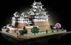 LEGO® Architecture 21060 Hrad Himedži Náhľad obrázku produktu 8