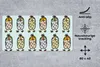 MuchoWow® Schreibtischunterlage Muster - Eule - Blau 80x40 Produktbild-Vorschau 2