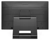 Philips LCD monitor with SmoothTouch 242B9T/00 Produktbild-Vorschau 4