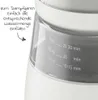 Philips AVENT Premium SCF885 Blender à vapeur 4 en 1 Voir les images du produit 14