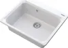 A white kitchen sink with a silver drain. Podgląd zdjęcia produktu