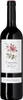 Camins del Priorat Priorat DOC 2023 Rioja/Bierzo/Priorat | Produktbild-Vorschau 1