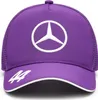 Mercedes AMG Petronas Lewis Hamilton Cap - lila Produktbild-Vorschau 3