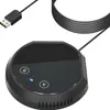 Desktop-USB-Konferenz-Freisprechmikrofon 360¡ã-Kondensator Produktbild-Vorschau 1