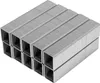 Agrafes 14x1,2x11,3mm 1000 pièces Voir les images du produit 1
