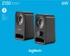 Logitech Z150 noir Voir les images du produit 17