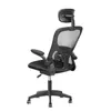 FORCE ONE Ergonomischer Bürostuhl X-OFFICE Drehstuhl | Produktbild-Vorschau 6