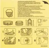 Bestway® Wasserfeste selbstklebende Reparaturflicken 6,5 x Produktbild-Vorschau 1