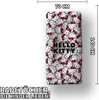 Ręcznik kąpielowy Hello Kitty 70x140 cm Podgląd zdjęcia produktu 5